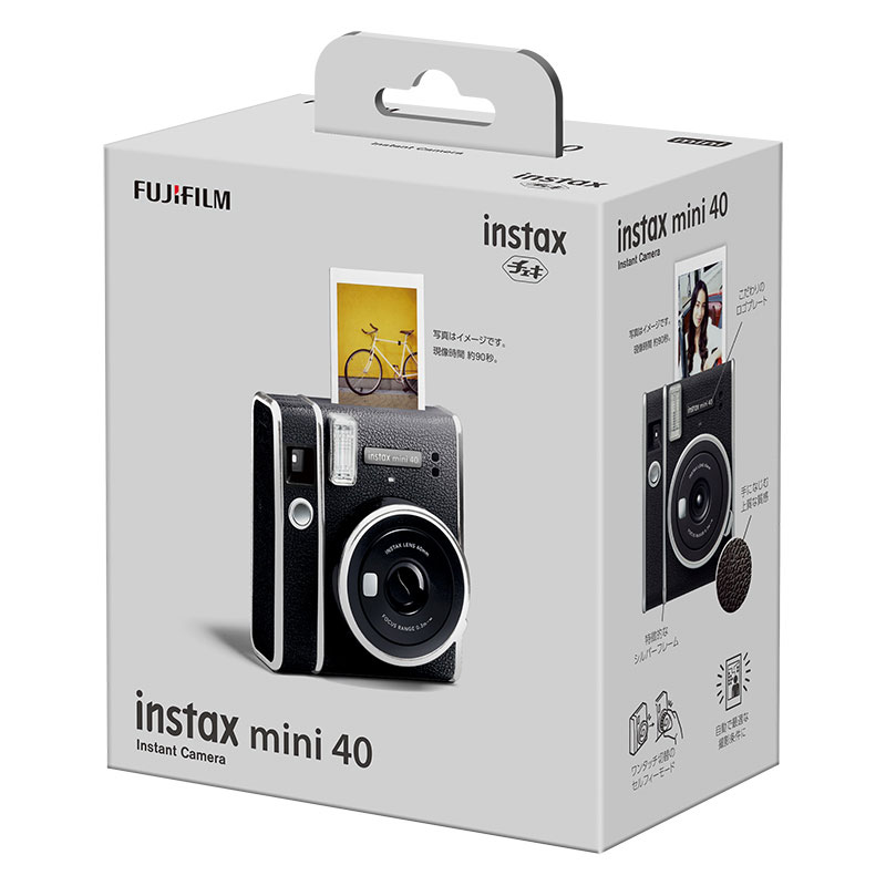 富士フイルム instax mini 40 買取価格｜フジヤカメラ