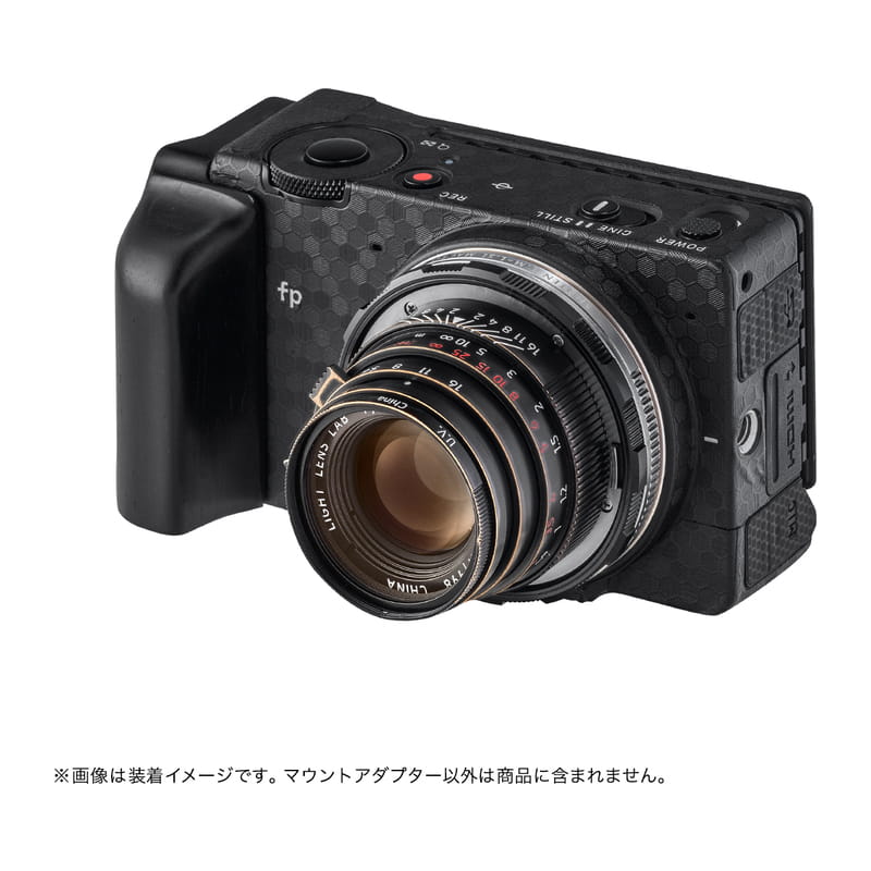 SHOTEN（焦点工房） LM-LSL M II (B) (ライカMマウントレンズ→L