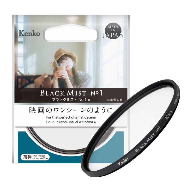 Kenko ブラックミスト No.1 N 52mm 新品｜フジヤカメラ