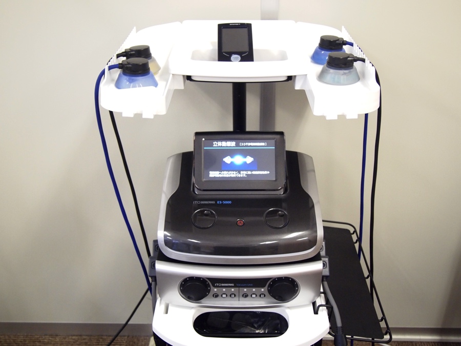WCI 新リンパ 長命整体 インプラント骨格矯正装置 WCI 新リンパ 長命