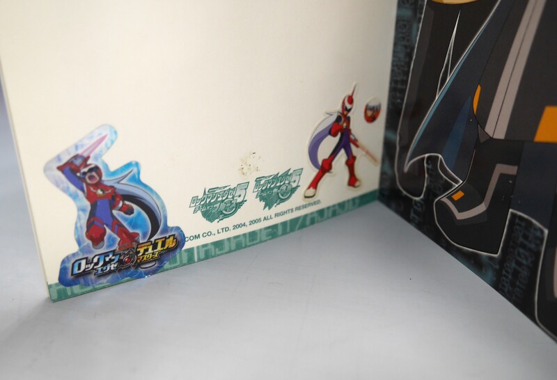 古書 ］ロックマン エグゼ ポストカードブック 4冊セット』 販売ページ