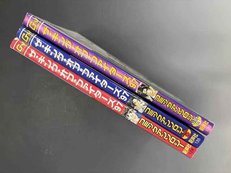 古書 ］ザ・キング・オブ・ファイターズ 97 コミックアンソロジー 3冊