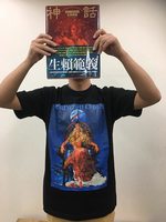 生賴範義 神話オリジナルTシャツ（生賴範義）』 販売ページ | 復刊