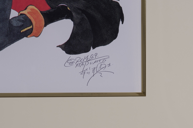 松本零士 直筆サイン入り版画「宇宙海賊キャプテンハーロック」（松本