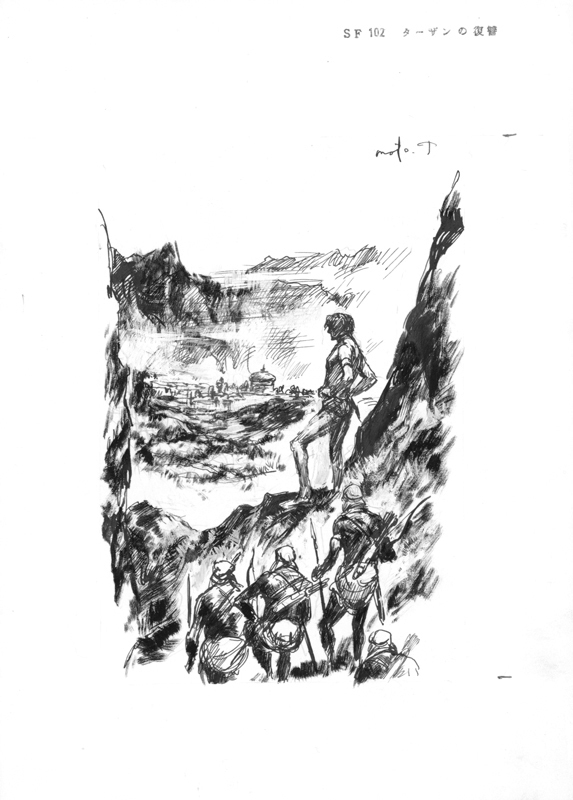 武部本一郎画集 〈plus〉 -The very best of Motoichiro Takebe-（武部