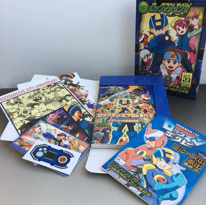 ロックマンエグゼ トレジャーBOX -祝！ 20周年の玉手箱-（カプコン 鷹