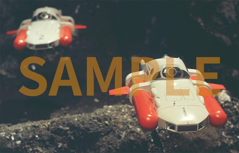 帰ってきたウルトラマン MAT超兵器写真集（円谷プロダクション 監修