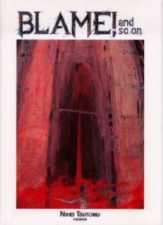 弐瓶勉画集 BLAME！ and so on（弐瓶勉）』 販売ページ | 復刊ドットコム