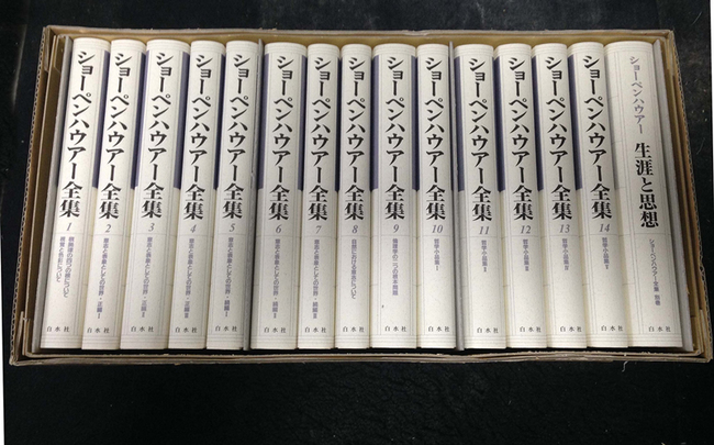 ショーペンハウアー全集11巻セット ドイツ語 超 安い本・雑誌・漫画
