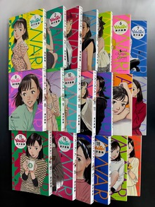 古書 ］YAWARA！ 完全版 全20巻セット（浦沢直樹）』 販売ページ