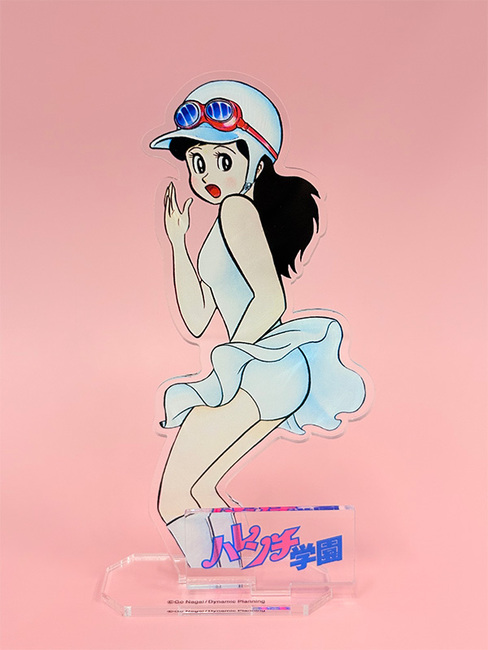 永井豪 台座付きアクリルスタンド B「柳生みつ子」（ハレンチ学園