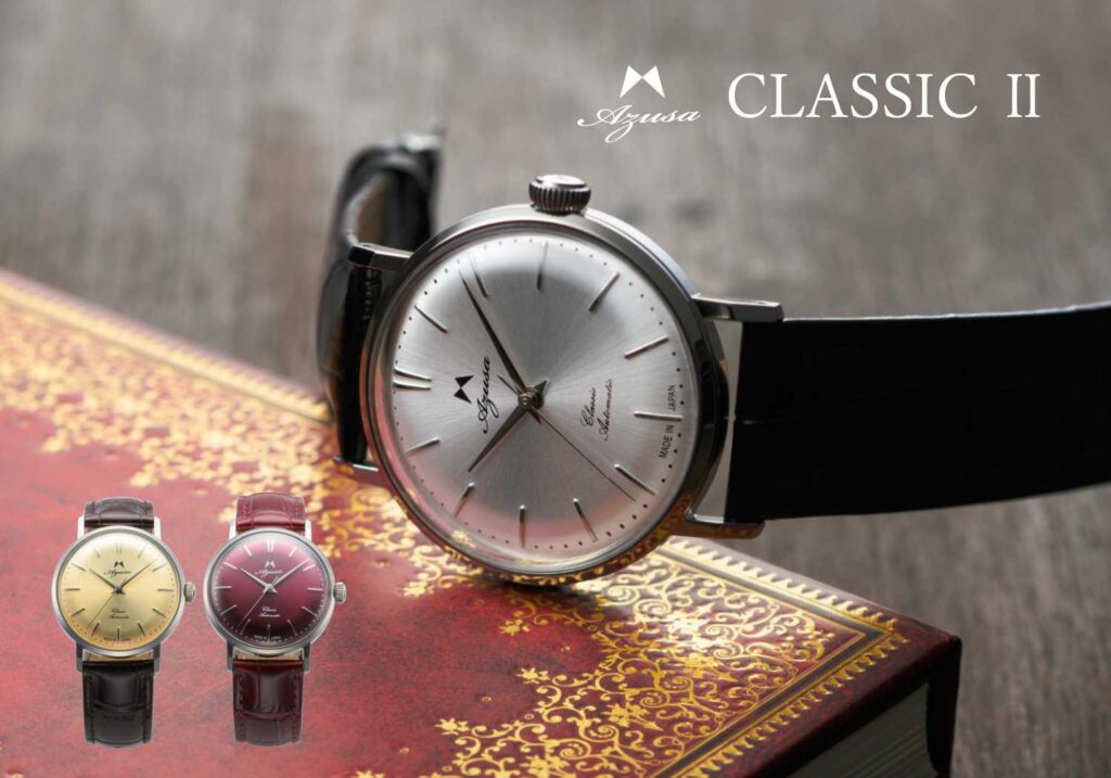 2024年7月1日発売】Azusa CLASSIC Ⅱ | 時計屋復刻堂