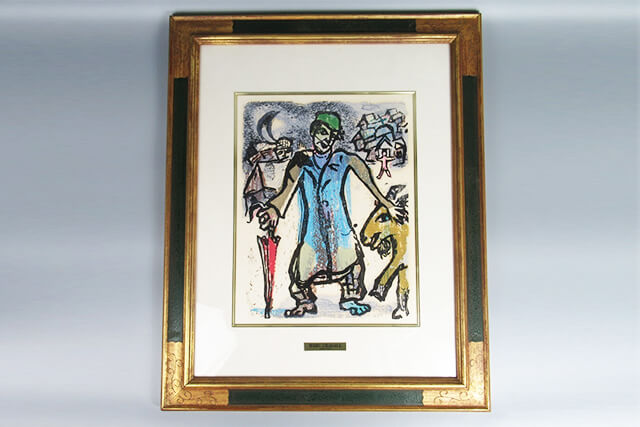 マルク・シャガールが手がけた絵の買取相場は？絵の特徴やリトグラフの