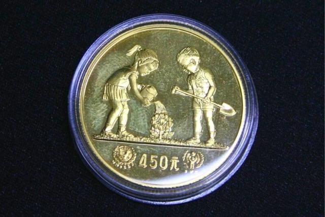 中国古銭！国際児童年記念450元金貨はどのくらいの価値があるのか