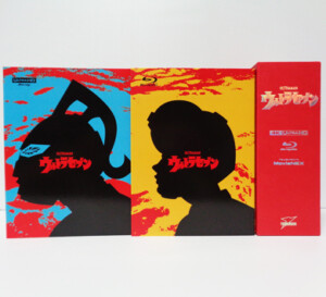 DVD ウルトラQ 全7巻セット | 福ねこ堂