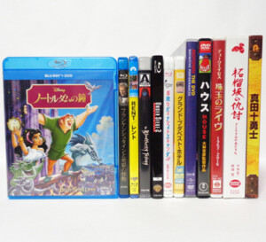 アルプスの少女ハイジ 35周年メモリアルボックス (期間限定生産) [DVD