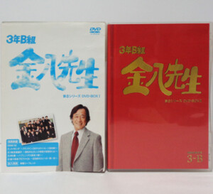アルプスの少女ハイジ 35周年メモリアルボックス (期間限定生産) [DVD