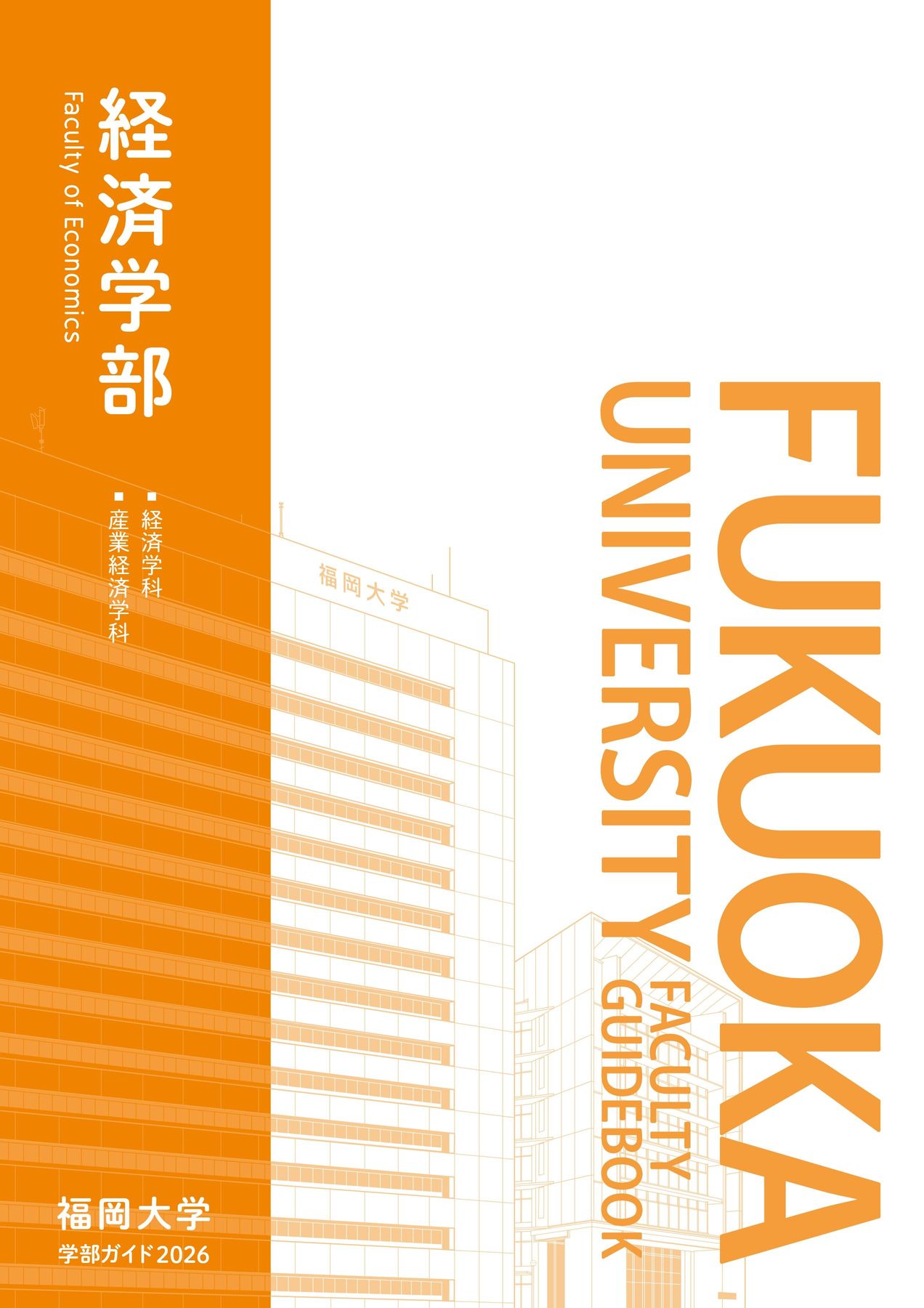 x2.jpg?c=20250516103058