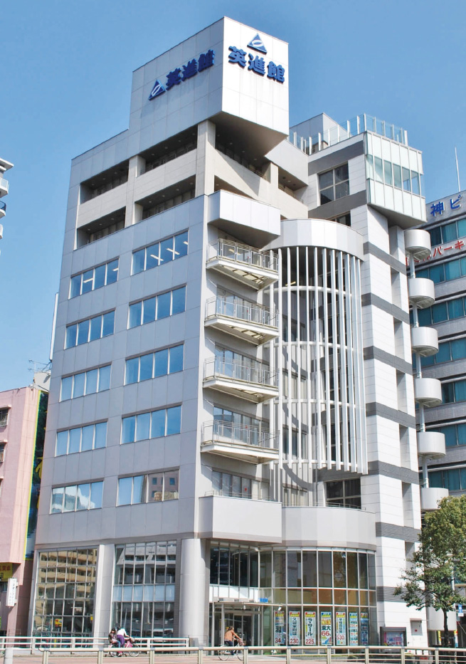 英進館㈱ | ふくおか経済