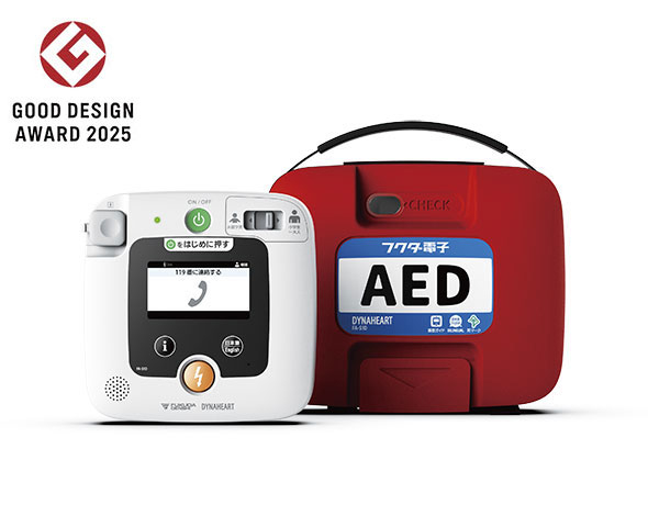 製品情報 | フクダ電子