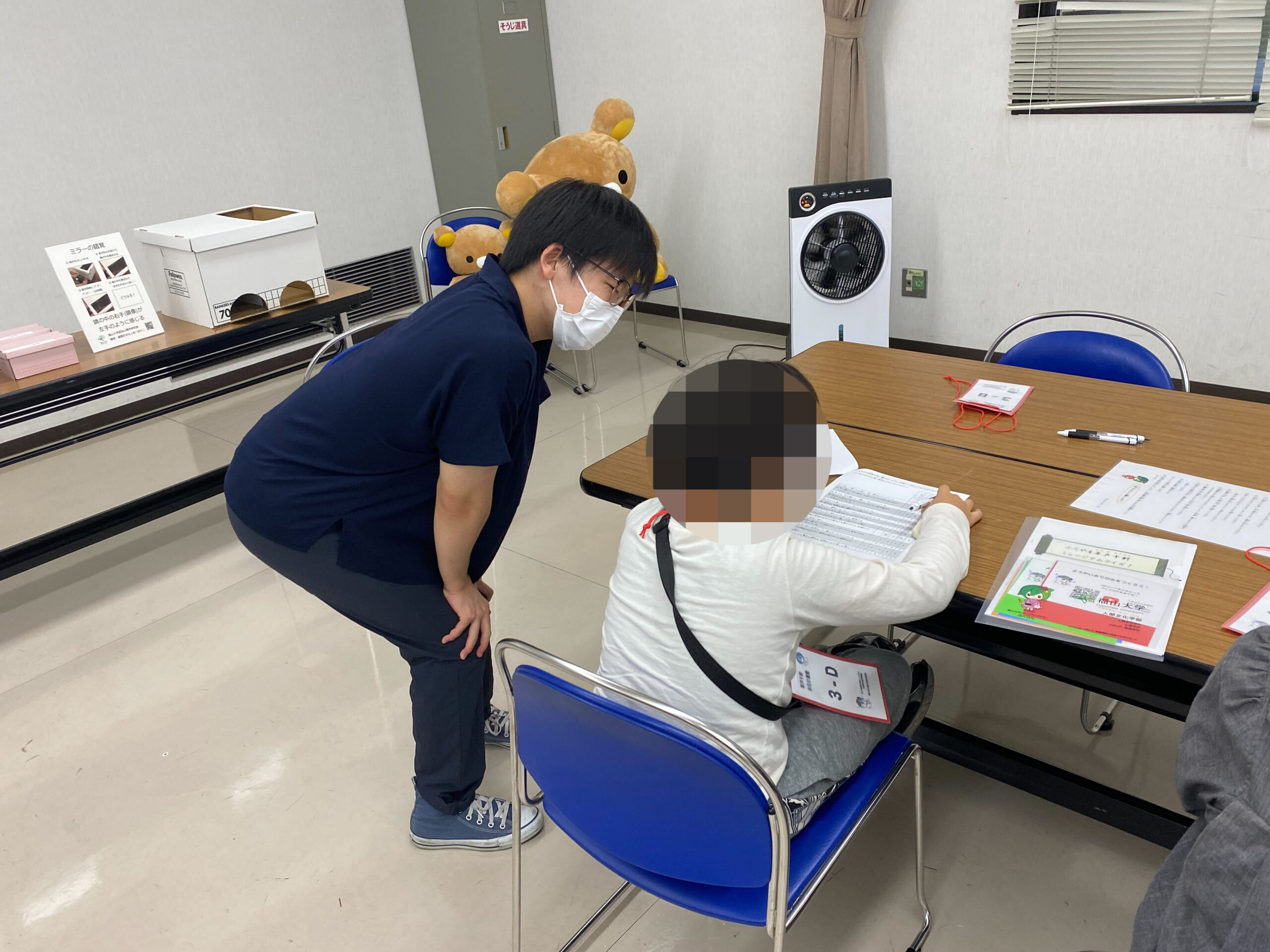 福山大学 | 【心理学科】大盛況のうちに閉幕！草戸千軒お化け屋敷！！