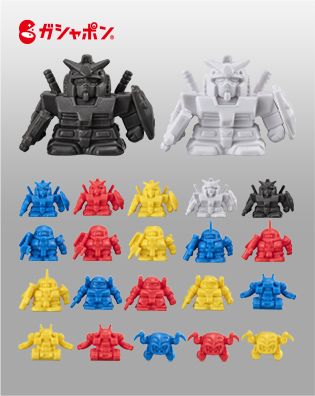 ガンダムシリーズ45周年を記念した「FRAGMENT」コラボ「GUNDAM45FRGMT