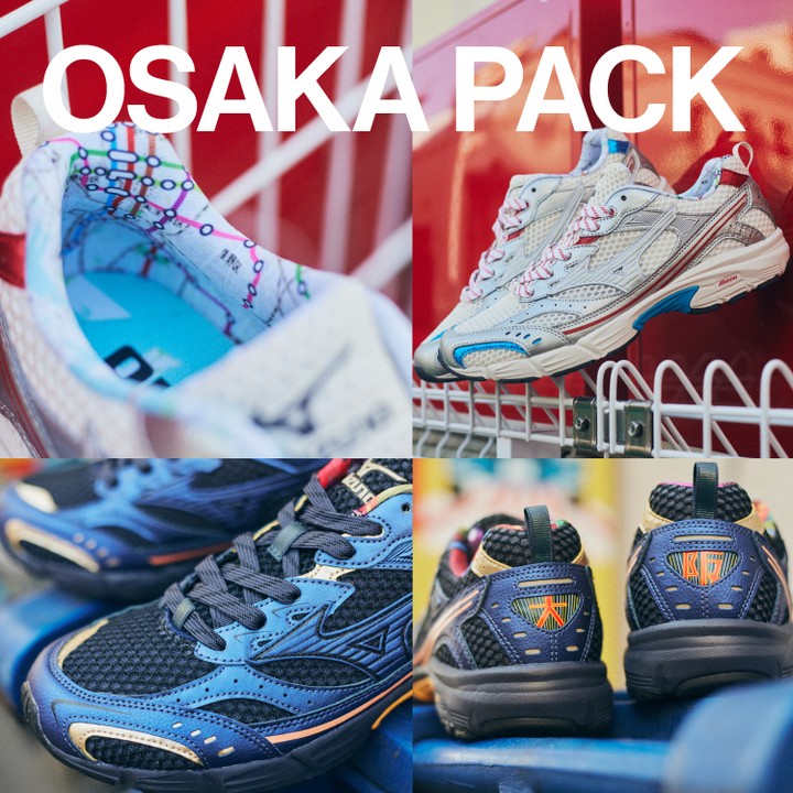 販路限定】Mizuno MXR “Osaka Pack” (ミズノ “大阪/オオサカ パック