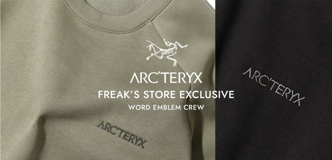 国内FREAK'S STORE限定モデル！ARC'TERYX スウェットシャツ