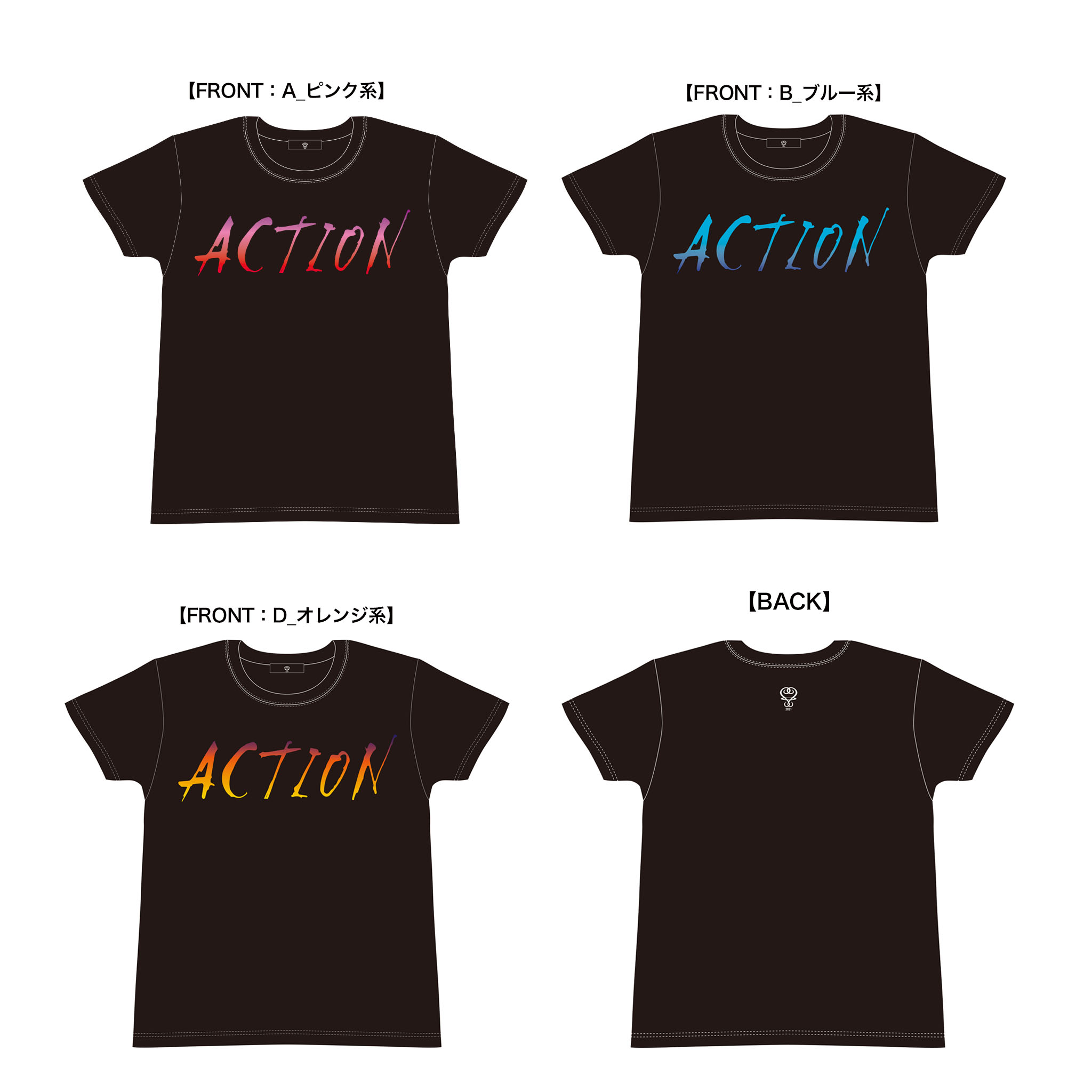 ツアーグッズ 通信販売(追加)のお知らせ | 藤井フミヤ オフィシャルサイト