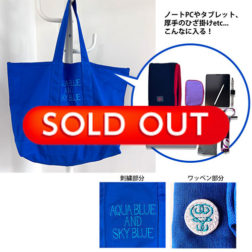 FUMIYA FUJII CONCERT TOUR 2023 | 藤井フミヤ オフィシャルサイト