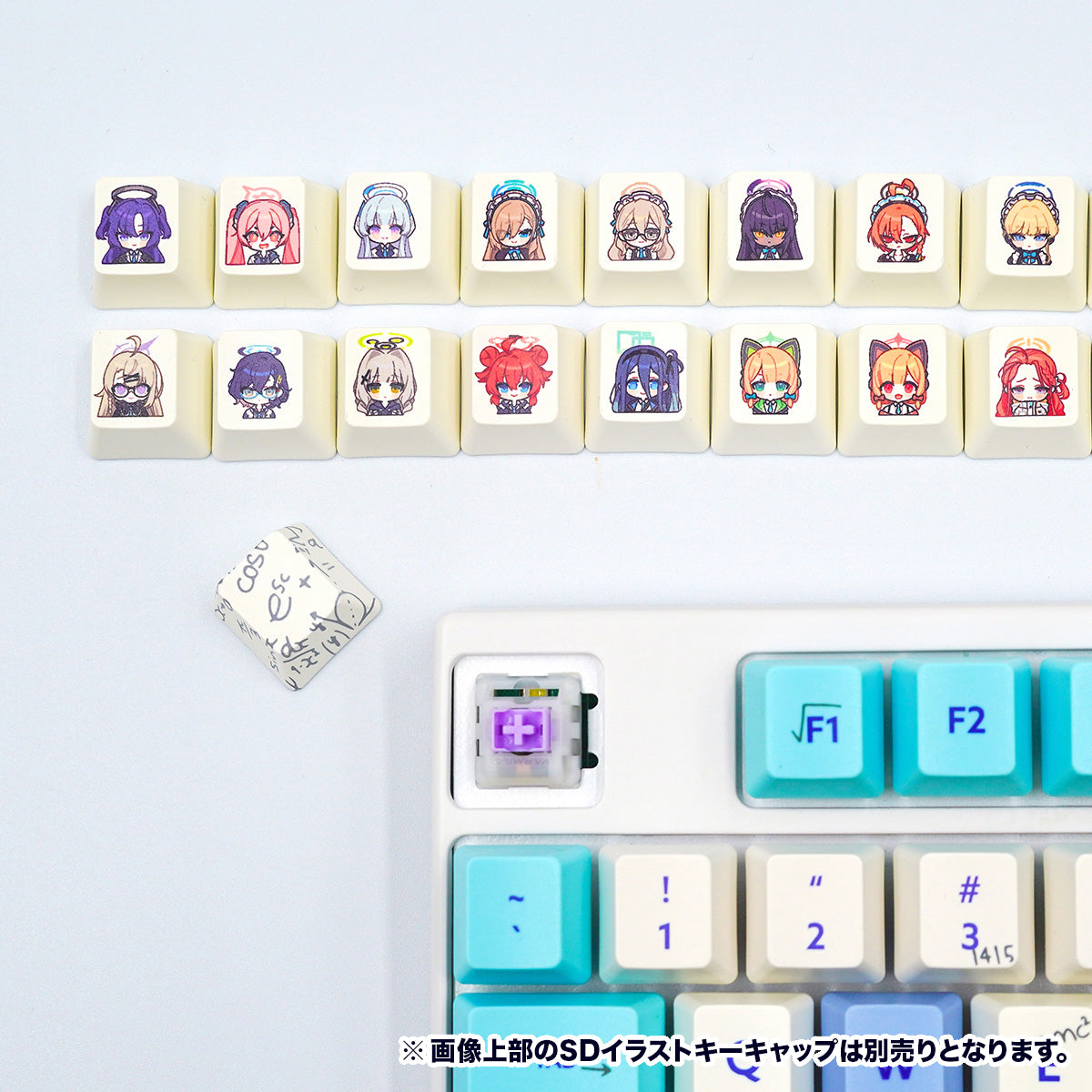 ふもコレ×ブルーアーカイブ キーボード ミレニアムサイエンススクール