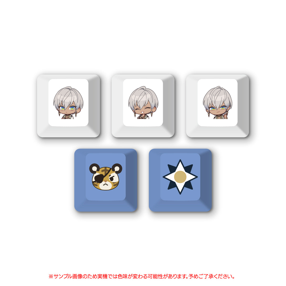 keycap-ibrahim_36cdb384-8e7b-