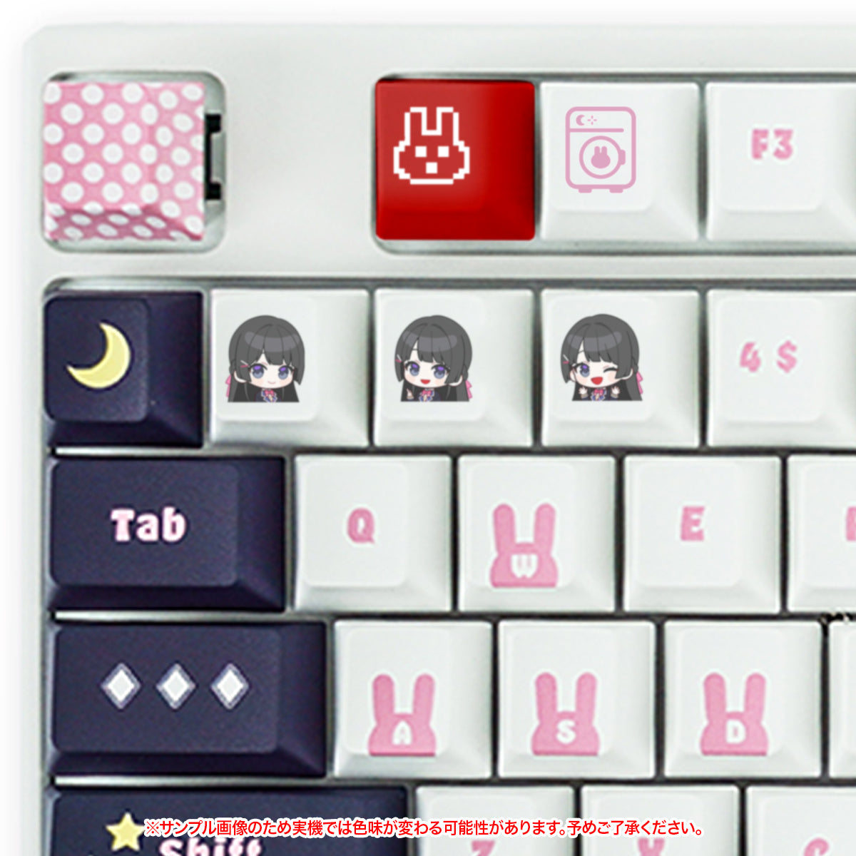 にじさんじ × ふもコレ キーキャップセット 月ノ美兎｜ふもコレ(Fumo