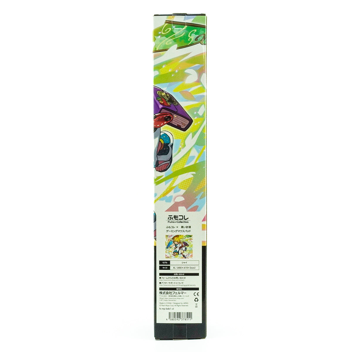 ふもコレ × 黒い砂漠 ゲーミングマウスパッド シャイ XL｜ふもコレ