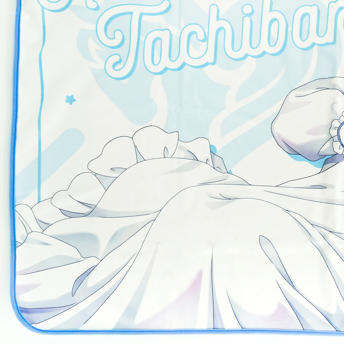 ふもコレ × アイドルマスター シンデレラガールズ ブランケット 橘