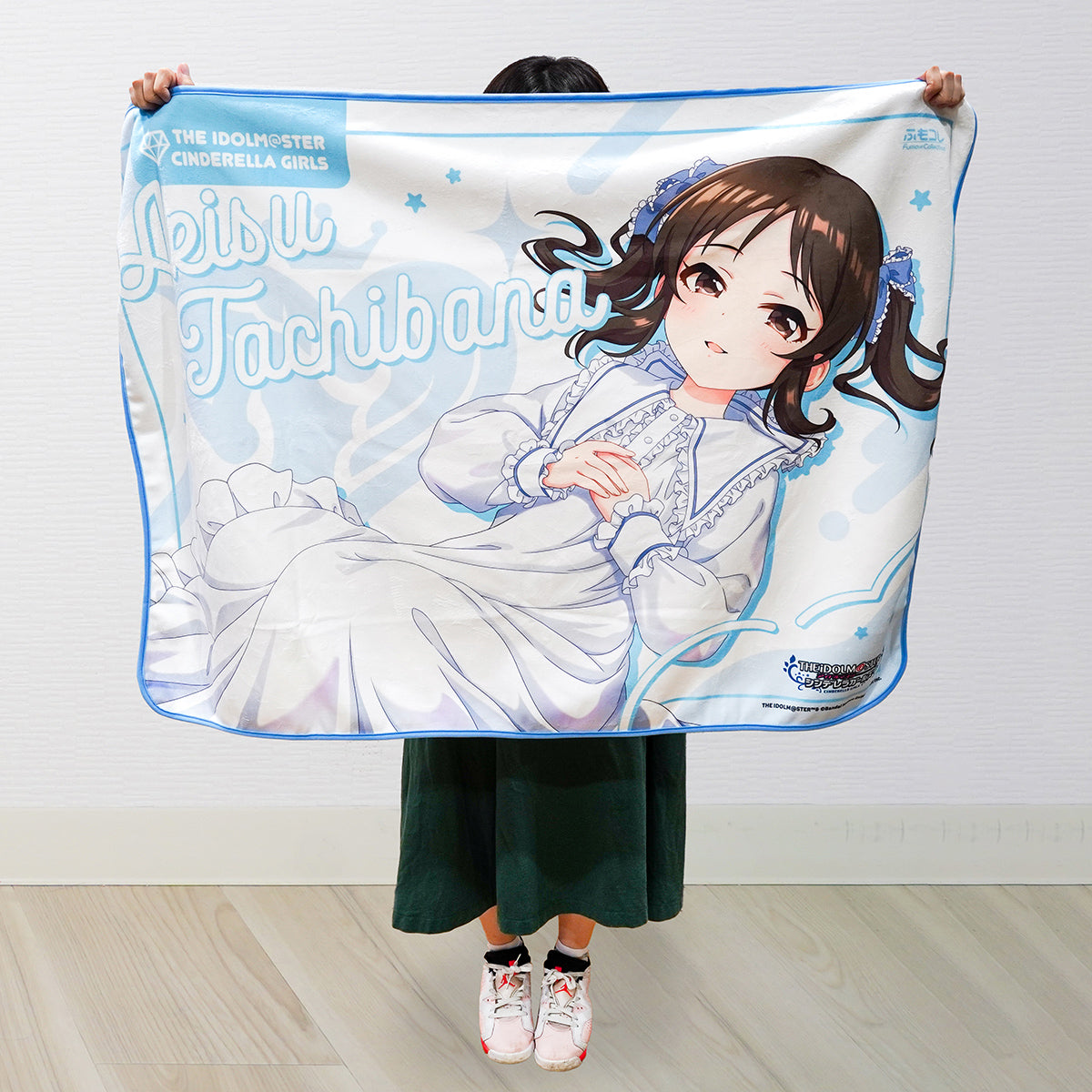 ふもコレ × アイドルマスター シンデレラガールズ ブランケット 橘