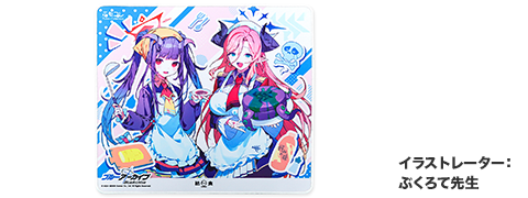 ふもコレ×ブルーアーカイブ ゲーミングマウスパッド 風紀委員会 2XL