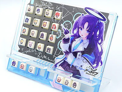 ふもコレ×ブルーアーカイブ キーボードスタンド ユウカ｜ふもコレ(Fumo