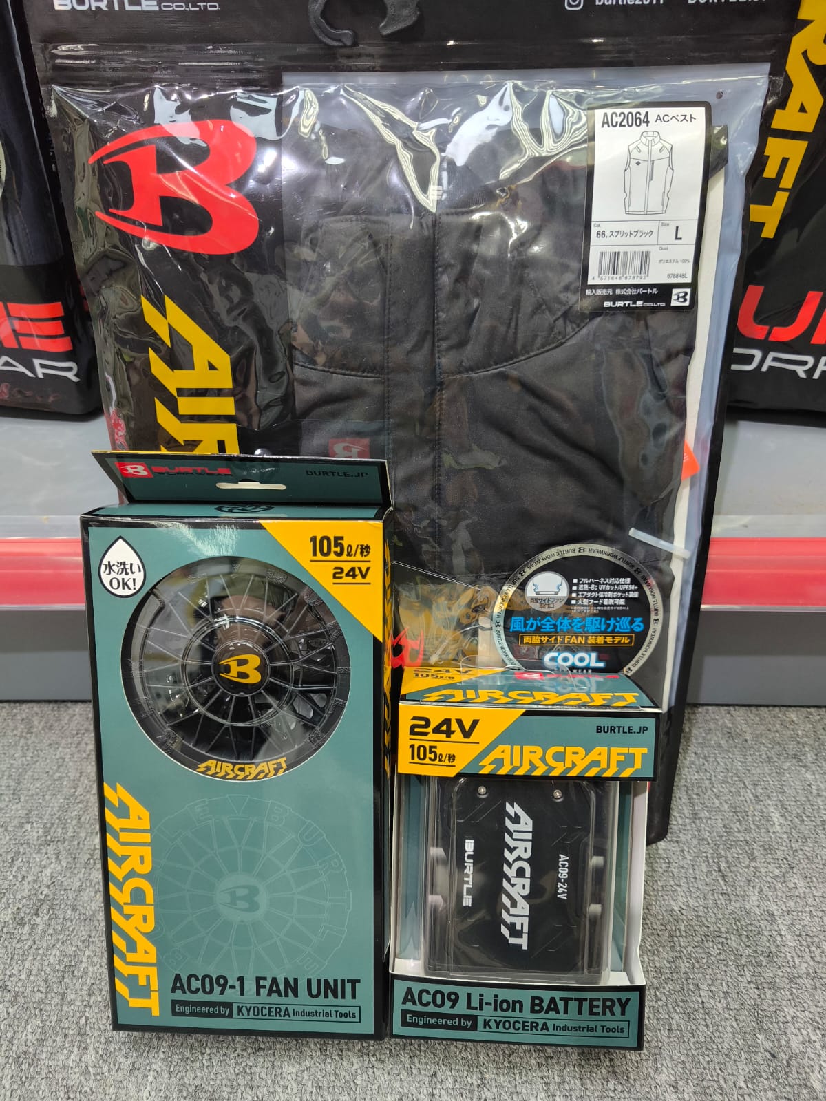 日本直送burtle – 豐業五金裝飾工程有限公司