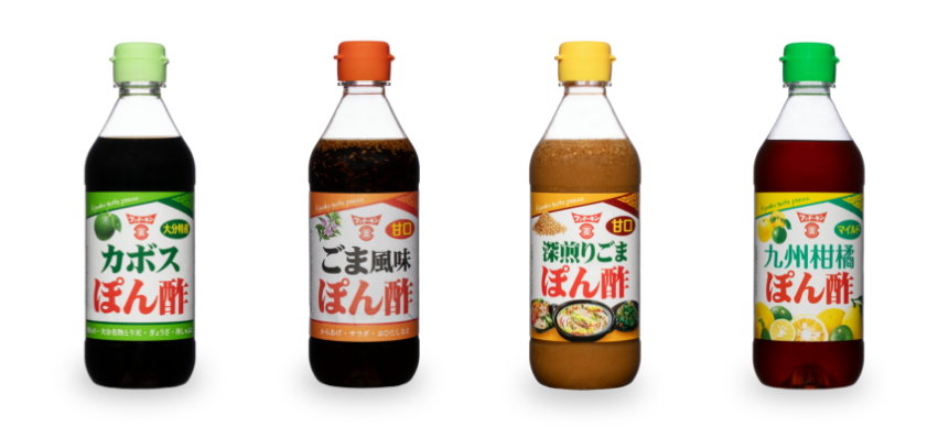 2024年秋 リニューアル商品のご案内 | 醤油、味噌 本物の味ひとすじ