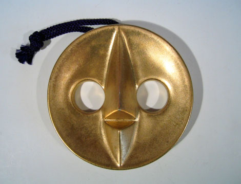 信楽焼「太陽の顔」