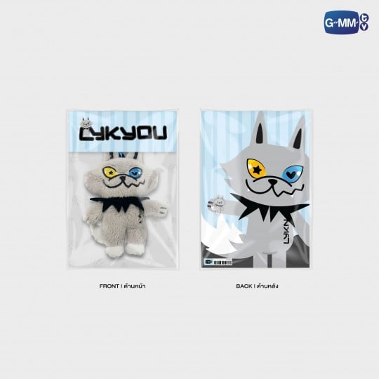 GMMTV - LYKN LYKYOU TINY FRIENDS DOLL KEYCHAIN – Funiki