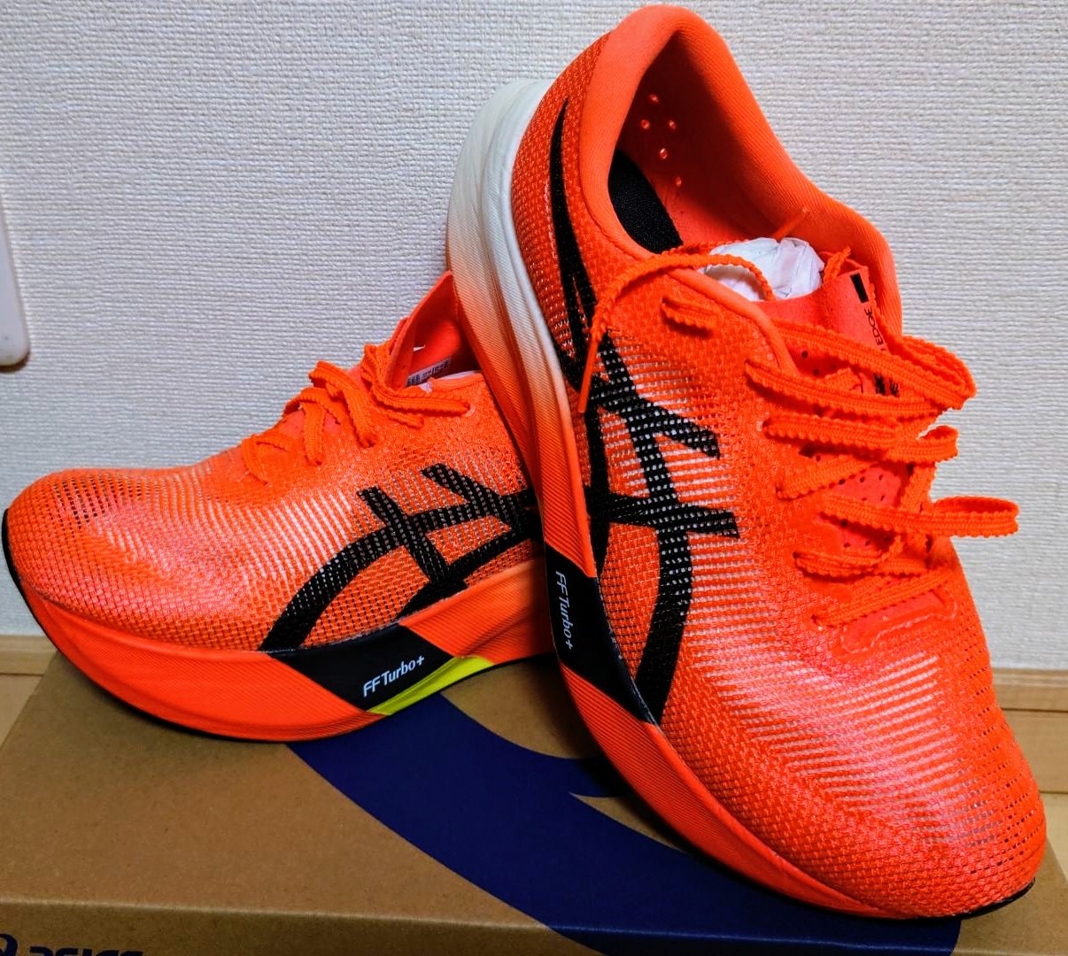 メタスピード トーキョー（スカイ・エッジ）爆誕！柔らかく反発性が