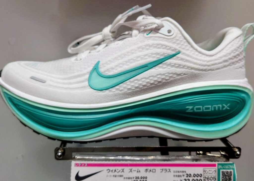 ナイキ ボメロ プラス 性能は？重さは？ ボメロ18より良いけど