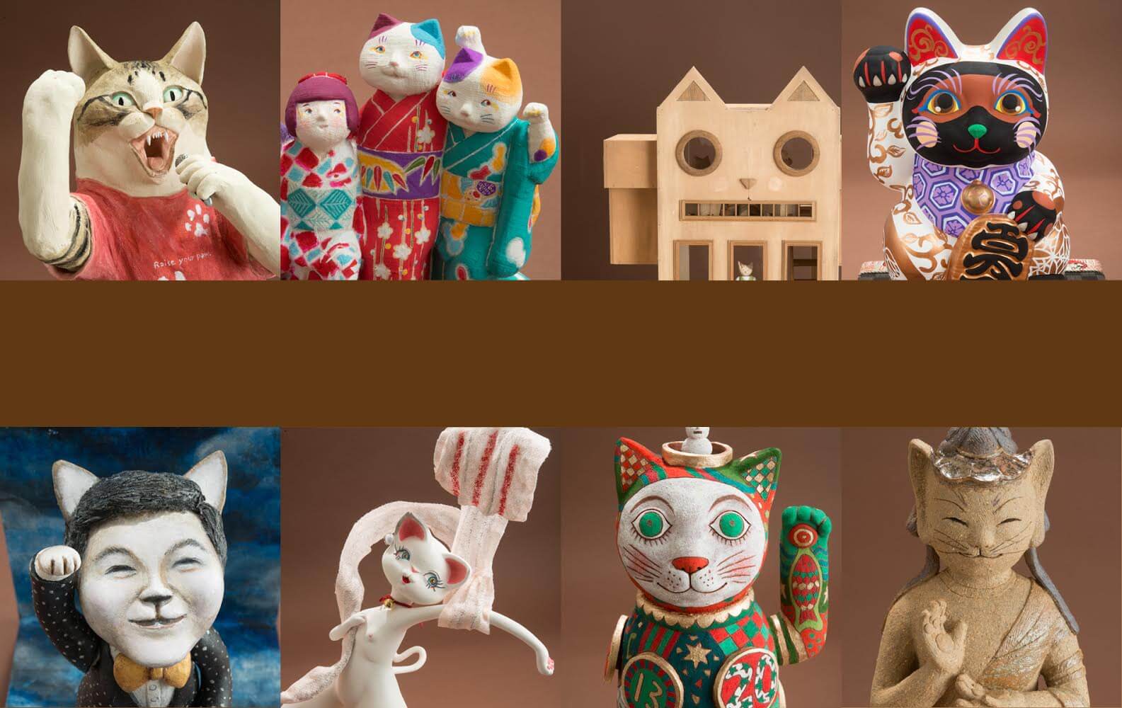 アーカイブ | にっぽん招き猫100人展