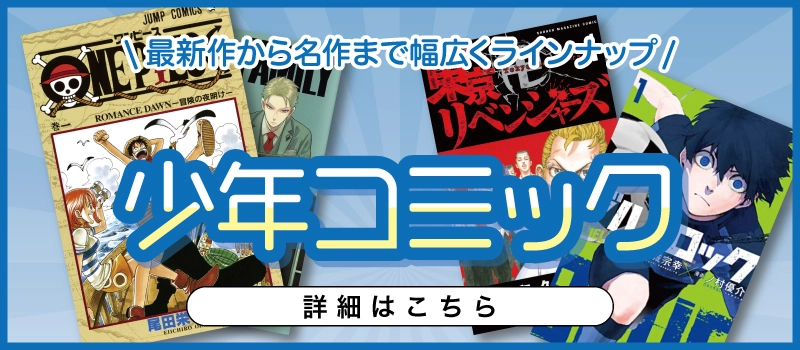 ふるいちオンライン - ブックス/青年コミック/沈黙の艦隊 1-32巻 全巻