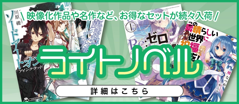 ふるいちオンライン - ブックス/青年コミック/沈黙の艦隊 1-32巻 全巻
