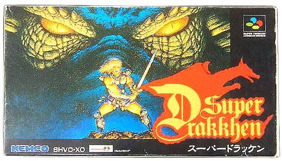 ふるいちオンライン - ゲーム/スーパーファミコン/スーパードラッケン