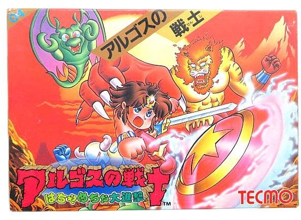 ふるいちオンライン - ゲーム/ファミコン/アルゴスの戦士 はちゃめちゃ
