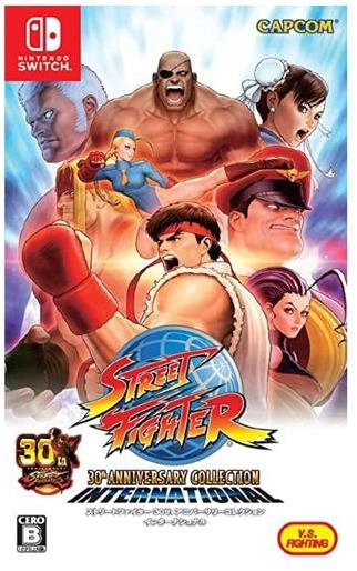 ふるいちオンライン - ゲーム/Nintendo Switch/ストリートファイター